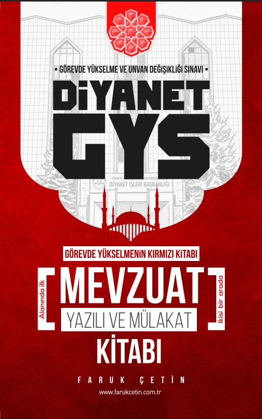 Diyanet GYS Mevzuat Yazılı ve Mülakat Kitabı (Yeni Baskı 2026 Mayıs)